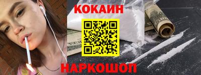мдма Туймазы