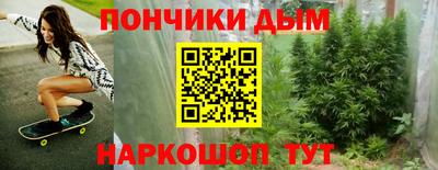 мдма Туймазы