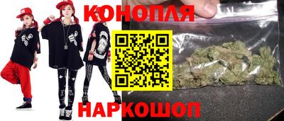молекула духа Тулун