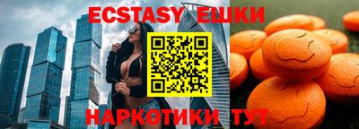 мдма Туймазы