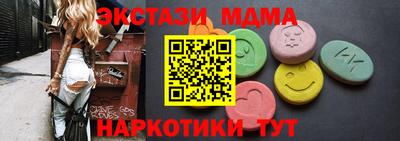 мефедрон Тула