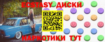 мефедрон Тула