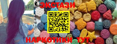 мефедрон Тула