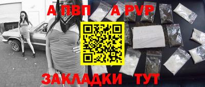 мефедрон Тула