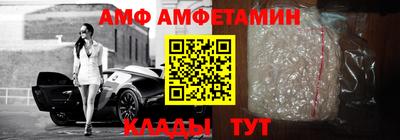 мефедрон Тула