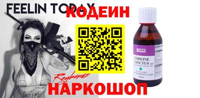 мефедрон Тула