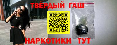 мефедрон Тула