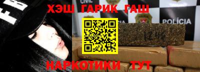мефедрон Тула