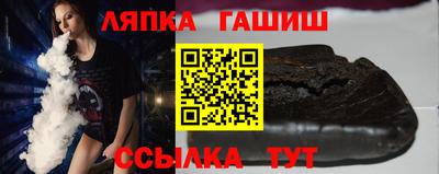 мдма Туймазы