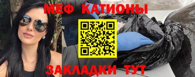 мдма Туймазы